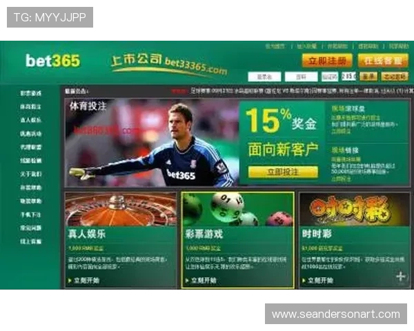 新爱体育在线登录:快速注册登录体验流畅无比的体育娱乐平台 新爱体育在线登录:快速注册登录体验流畅无比的体育娱乐平台