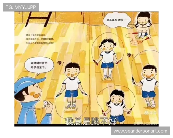 体育游戏的多样化发展趋势，如何在娱乐中提升身体素质与运动技能