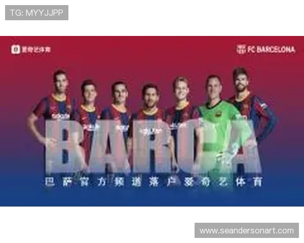 新爱体育正规官网：平台特色功能介绍与客户服务支持体系