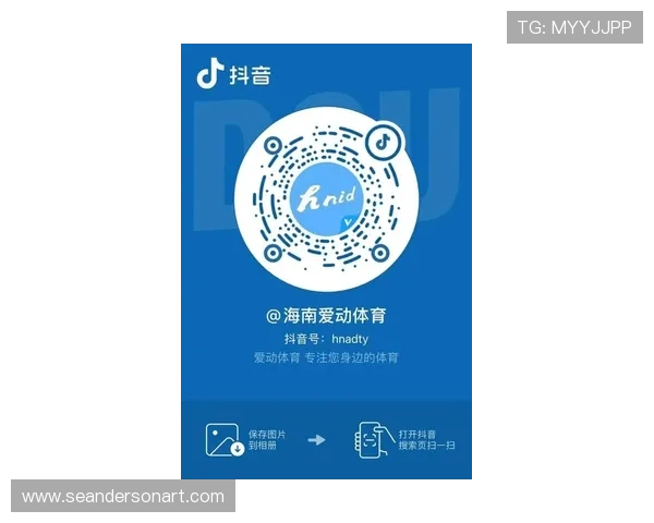 爱体育app官网官方入口，提供最新赛事资讯和体育直播服务的官方平台