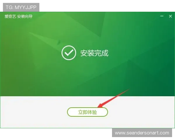 爱游戏6.2.1版本下载最新官方渠道推荐，安全稳定快速下载安装指南