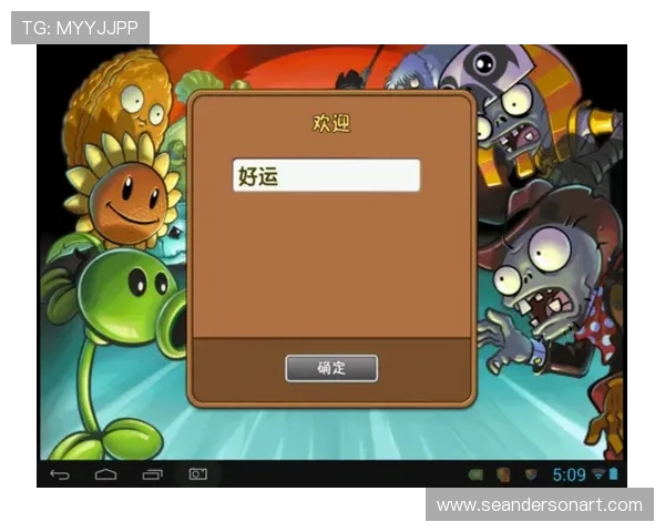 爱游戏app入口多设备支持指南，支持手机、平板和电脑多平台无缝切换