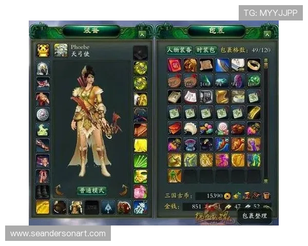 爱游戏app官方登录流程详解帮助玩家顺利进入游戏