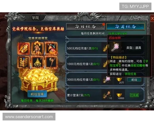 爱游戏ayx官网登录官方入口，最新版本安全稳定登录指南推荐