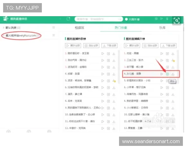 爱游戏体育app官方网址如何保障用户信息安全的详细措施