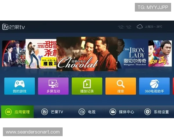 爱游戏体育app官网登录入口官方入口登录流程详解，轻松掌握登录技巧，畅享体育盛事