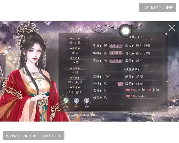 爱游戏唯一官网提供专业的游戏评测与玩家互动社区